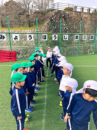 2月ドッジボール大会 - 妙法寺幼稚園